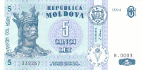 Moldova Billete De"CINCI LEI" Issue 1994 ,UNC/NONCIRCULE. - Moldavia