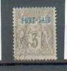 PS 70 - YT 3 Obli - Used Stamps