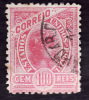 BRESIL  1900  -  YT  117 -  Liberte  -    Oblitéré - Used Stamps