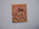 CHINE Fr.   1894  (o)   Y&T N° 12   Type II - Usati