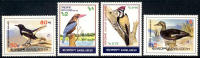 Bangladesh #221-24 Mint Never Hinged Bird Set From 1983 - Bangladesch