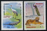 Bangladesh #247-48 Mint Never Hinged Dakah Zoo Set From 1984 - Bangladesch