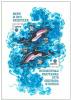 Fauna 1975 USSR MNH 1 Sheet Mi BL106 Int. Exhibition "EXPO-75".Sea And Its Future - Dolphins