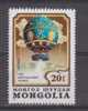 Mongolie YT PA 145 Obl : Montgolfière - Mongolfiere