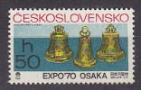 L3513 - TCHECOSLOVAQUIE Yv N°1772 ** EXPO OSAKA - Unused Stamps