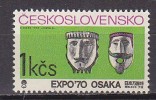 L3515 - TCHECOSLOVAQUIE Yv N°1774 ** EXPO OSAKA - Unused Stamps