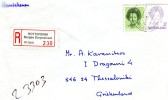 Netherlands- Cover Posted From Bergse Dorpsstraat-Rotterdam [canc. 16.6.1993] To Auction House/ Thessaloniki-Greece - Lettres & Documents