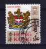 Hong Kong - 1971 - $1 Coat Of Arms (Watermark Sideways) - Used - Gebruikt