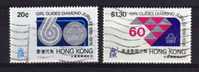 Hong Kong - 1976 - Girl Guides Diamond Jubilee - Used - Used Stamps
