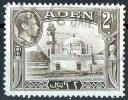 Aden 1939 Mosque 2A Used - Aden (1854-1963)