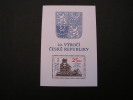 == CSR Block  ** MNH - Unused Stamps