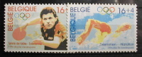 BELGICA 1996 - DEPORTES - YVERT 2652-2653 - Table Tennis