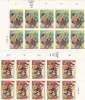 United Nations UN Vienna Austria Scott # 167-168  Imprint Block Of 10 MNH Catalogue $20.25 - Blocchi & Foglietti