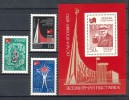 RUSSIA / RUSSIE - 1970 - Exposition International D´Osaka ( Japon ) - 3v + Bl** - 1970 – Osaka (Japon)