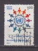 J3706 - INDE Yv N°605 - Used Stamps