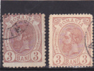Rumänien, Romana, Mi, 131 Gestempelt, Used ,X2 DIFF COLOR - Used Stamps