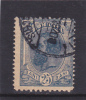 Roumanie Oblitéré N°109 Voir Scanne Pour Les Dents - Used Stamps