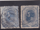 Roumanie Oblitéré N°109 Voir Scanne Pour Les Dents,X2 - Used Stamps