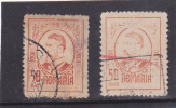 ROMANIA 1907 - Re Carlo 1° - N.° 212 Usati - Cat. 1,80 € - Varietà 2X - Oblitérés