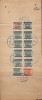 CHINA CHINE 1949.8.24 JIANGSU SUZHOU REVENUE STAMP DOCUMENT - Other & Unclassified