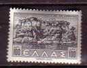 P5621 - GRECE GREECE Yv N°469 ** - Unused Stamps
