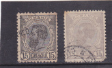 Y & T 131 ° X2 VARIETA,oblitéré Roumanie Royaume - Used Stamps