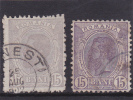 Y & T 131 ° X2 VARIETA,oblitéré Roumanie Royaume - Used Stamps