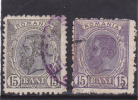 Y & T 131 ° X2 VARIETA,oblitéré Roumanie Royaume - Used Stamps