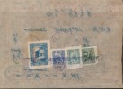 CHINA CHINE 1952.12.16 SOUTH CENTRAL ISSUES (ZHONG NAN) REVENUE STAMP DOCUMENT - Autres & Non Classés