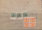 CHINA CHINE 1952.12.19 SOUTH CENTRAL ISSUES (ZHONG NAN) REVENUE STAMP DOCUMENT - Sonstige & Ohne Zuordnung