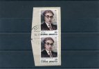 Greece- "Constantine Cavafis" 20Dr. Stamps On Fragment With Bilingual "ANDROS (Cyclades)" [10.2.1984] XIV Type Postmark - Poststempel - Freistempel