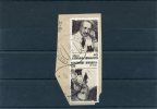 Greece- "George Papanicolaou" 40Dr. Stamps On Fragment With Bilingual "ANDROS (Cyclades)" [1.12.1983] XIV Type Postmarks - Poststempel - Freistempel