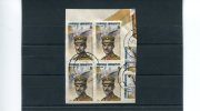 Greece- "Nicolas Plastiras" 9Dr. Stamps In Band Of 4 On Fragment W/ Bilingual "TINOS (Cyclades)" [9.7.1984] XII Type Pmk - Marcofilia - EMA ( Maquina De Huellas A Franquear)