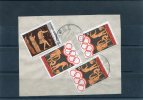 Greece- "Ulysses Slaying The Suitors" & "Athletes Preparing" Stamps On Fragment W/ "PAROS" [7.8.1984] XIV Type Postmark - Poststempel - Freistempel