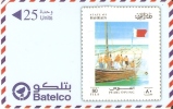 TARJETA DE BAHRAIN CON UN SELLO (STAMP) - Timbres & Monnaies