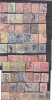 LOT ROMANIA ROUMANIE 1883-1903 USED 60 STMPS - Used Stamps