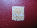 SAMOA 1895  (ob)  S&G# 59  - P11  - W4b (7mm) Pale Yellow - Samoa
