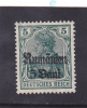 Roumanie 1918 -Occupation Allemande N° 26 ** (A1) - Occupazione