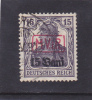 PGL L1098 - ROUMANIE OCC. ALLEMAND Yv N°1 - Bezetting