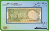 TARJETA DE KUWAIT  DE BILLETE (BANKNOTE) - Timbres & Monnaies