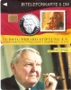 TARJETA DE ALEMANIA DE SELLOS Y MONEDAS LUDWIG ERHARD  (STAMP-COIN)    NUEVA-MINT - Timbres & Monnaies