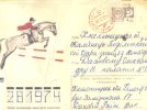 (666) Hippisme - Horse Racing - Equestrian - Reitsport