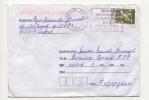 Mailed Cover (letter) With Stamps  Art  2002  From   Bulgaria - Storia Postale