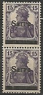 SARRE PAIRE DU N° 7 NEUF Sans Gomme - Unused Stamps