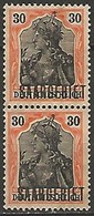 SARRE PAIRE DU N° 39 NEUF Sans Gomme - Unused Stamps