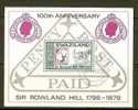 SWAZILAND 1979 CTO Block 4 Sir Rowland Hill  #5340 - Swaziland (1968-...)
