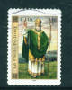 IRELAND  -  2003  St Patrick´s Day  41c  Self Adhesive  FU  (stock Scan) - Used Stamps