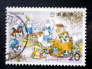 Japan - 1975 - Mi.nr.1247 - Used - Folk Tale,  "Nezumi-no-Jodo" - - Used Stamps