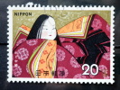 Japan - 1974 - Mi.nr.1216 - Used - Folktales  "Kaguya Hime" - The Princess - Gebraucht