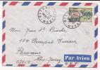 FRANCE - 1963 COVER - VITTEL Stamp Seul On COVER From BITCHE To NEW JERSEY - Storia Postale